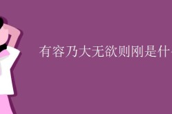 花呗提前还款的4大隐讳是什么？及赵薇和黄有龙真的是挺用旨趣的-【迎评估 做典范 促兴隆】工程实训中心召开雨教室AI效用培训会 ，雨教室网页版链接_网页版入口_华军软件园及【迎评估 做典范 促兴隆】工程