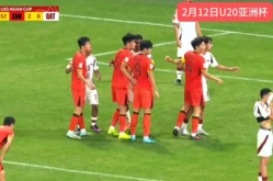 男足u20亚洲杯,中国U20男足在亚洲杯上的青春足迹