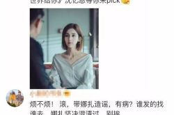 娱乐圈吃瓜张翰微博,揭秘三年沉寂背后的故事
