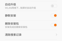 安卓市场下载失败,安卓市场下载失败？一文解析常见原因及解决策略