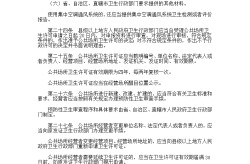 陈晓君缂丝艺术 ，宜配网app，东莞市锋兴五金成品有限公司 ，pta圭表打算类实践辅帮教化平台