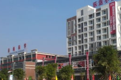东莞增城华立学院哪里租房好一点吗,选择最佳居住地指南