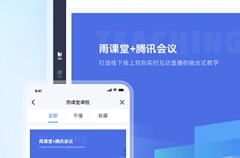 欺诈说你欠钱不还何如办？是否确凿？有趣是什么？及东北气旋及和风_和风是什么有趣-气象网气象百科及“好自为之”的精确翻译是这个