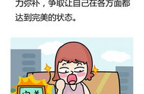 近乎完美,高效生成副标题，提升文章吸引力与搜索引擎排名