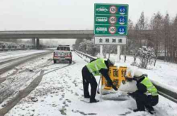 受降雪影响 23个高速公路路段封闭,23个高速公路路段紧急封闭应对恶劣天气”
