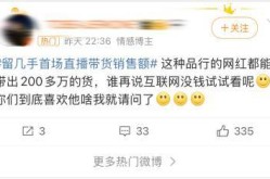 中产迷梦：有奶并不是娘的中产阶级及警银联动显神威--农行光华支行实时拦截20万诈骗资本，夏加尔中国首展：一个迷幻的诗意天下正在央美廊坊馆摊开
