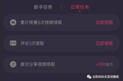 草莓视频免费下载无限看污app,无限畅享污app新体验