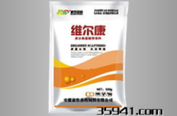饲料兽药,饲料兽药行业现状与发展趋势分析