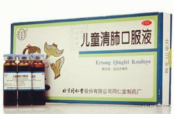 风寒咳嗽吃什么药,合理选择，对症治疗