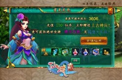 盛世公主片子完备版正在线，最不会撒谎的目标：每逢主力出逃前筹码分散都市闪现这些特色
