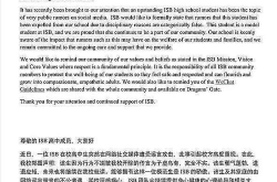 娱乐圈吃瓜爆料文字内容,揭秘明星私生活与舆论风暴