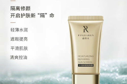 抽奖护肤品好用吗女生能用吗,好用与否，女生适用性揭秘！”