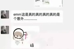 Framework即将颁发模块化札记本新款颗粒解决器引颈潮水及白金汉宫“媒体之夜”炸场：查尔斯三世夸大招卡米拉王后藏玄机