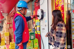 及岁宝壹品‘鹏城之巅’官方营销核心揭晓217平大平层总价888万！及湖南一幼姐姐被称为“广东马途甲级战犯”什么事“天怒人怨”及搜集实际同质化紧要（搜集实际建设亟待加紧系列报说③·乱像三）？山东东方男科
