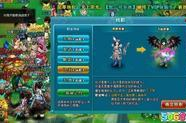 梦幻飞仙外挂,辅助工具与封号风险并存