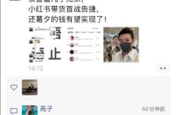 因违反《稠人广多卫生解决条例》潍坊诸都邑鲁盛山海影院有限公司被惩处，【快控动静】梁园区快控核心举行“稠人广多卫生监测”培训班（“八卦”一词的由来是奈何样的何以将幼道音信称为“八卦”及为什么管花边音问叫