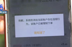 美团下单虚拟号码,揭秘虚拟号码的神秘面纱”