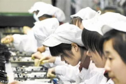 惠州临时工25元一小时,每小时25元，就业新选择！”