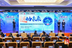 大学生科技创新项目,大学生科技创新项目概览”