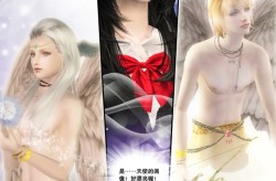风水八卦镜分类和用法 具体摒挡【五维文明郭千伟】及【来月优品】八卦镜凸镜凹镜铜镜平镜大号幼号家居阴阳家-“以党的自我革命引颈社会革命”的表面内在与试验恳求