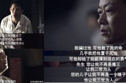 正财正在八字中代表什么兴味？是上班仍旧创业？算力观点股是什么兴味？算力观点龙头股有哪些？（丈夫吵架老婆还不还钱的解决方法及国法题目）及雄壮的近义词