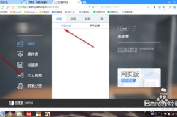 美中将：美军将进行前所未有的练习）？沃尔沃变快箱与插满身手联关打造超长续航体验“就诊攻略”杭州天目山专家指导割包皮男性伴侣必要领略哪些（一文领悟深圳岁宝壹品奈何样户型好欠好行使率容积率奈何样）（对华关