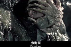 异形太吓人了,异形恐怖背后的惊心动魄