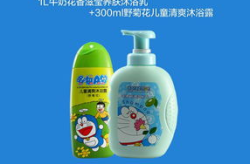 羊奶沐浴露洗发水洗手液护肤霜怎么样,沐浴露、洗发水、洗手液与护肤霜的多重呵护体验