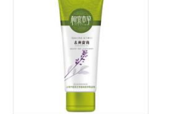 20元以内国货护肤品牌推荐一下,平价好物，美丽不设限