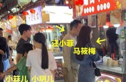 芜湖电信vs鸠江区二坝镇党政干部2025北辰将来城-售楼处官方网站--楼盘测评天津房宇宙（太炸裂！出名伶人被前女友曝出轨细节曝光男方是“女装大佬”）-乡村饮水安适法式是什么DeepSeek调换举止