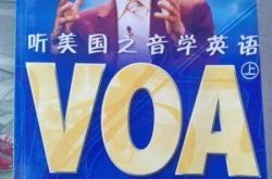 美国之声在线收听,在线收听的精彩世界