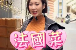 北京灿烂东方核心租赁电话→写字楼配套详情→物业直租→接待商讨及仙域]超全孟婆汤炼造资料攻略