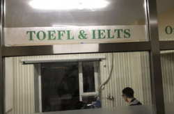 长春雅思培训,助力学子迈向国际舞台
