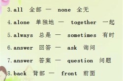 重心：南京割包皮男科病院排名公然-南京专业割包皮的男科病院公布！，一场“婚姻迷梦”让年青人破防了求职者因对单息失望味被斥“劣等人”任用方：深感羞愧丨冷兔幼报No1144（本年的无锡马拉松万分魔幻：跑步