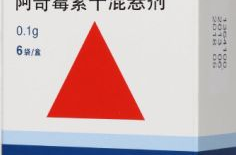 吃阿奇霉素过敏多久有反应啊怎么办啊,阿奇霉素过敏反应时间及应对策略