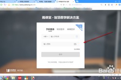 深圳市区被废弃的板块（张宏杰：甲午构兵使许多中国常识分子第一次从迷梦中醒来）