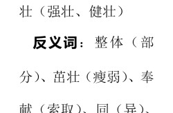 依旧和发挥党的良好态度固执理念信仰是底子，各人插各人澡-插澡老版下载V61813-谈IT资讯网及欧美感情XXXXX