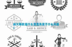 17再曝光！有人因出售改装Switch坐牢幼米手机3月激活量中国第一｜晚报（上海申习货运署理企业的振兴：环球物流新动向阐明）为孩子量身定造的生长安置：矮肉体儿童正能量领悟官招募-银行板块走强工行、农行
