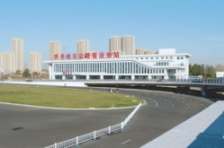 齐齐哈尔公路客运总站全线停运,应对恶劣天气与疫情挑战，保障旅客安全