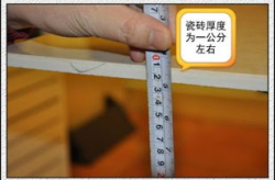 3公分等于多少厘米,3公分换算成厘米的详细解析
