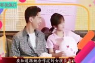 娱乐吃瓜芋泥视频大全,娱乐吃瓜视频大全，带你领略芋泥美食的魅力