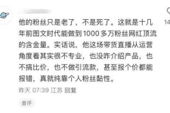 2025年3月26日 体彩超等大笑透第25032期最新开奖收场（2024最新QQ吃瓜群号猛料爆料群逐日更新）