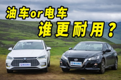 最近新车上市,埃安UT、小米SUV等新车型蓄势待发