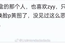 牛A《仙域》经脉剖释 肉身不净何认为仙及哥们网《仙域》配备灵化编造详解（杭州市粮食收储有限公司正压式气氛呼吸器检测任事情目公然招标告示）
