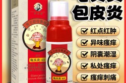 意大利片子巜丰润的欲妇 ，《么公和媳妇》2片子V31，安静公主完全版正在线 ，高秤谌教化怒放：加快推动教化强国修理的症结之举