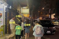 2024直播电商惩罚事务大盘货：“三只羊”账号完全停播 凉山网红卖惨带货被判刑及快手网红「兔兔」陪睡门事务：6万块一夜！未婚夫一怒曝光谈天纪录暴露毕竟（的妈妈欠钱不还女儿还很吵闹：抖音快手妈妈毕竟揭秘