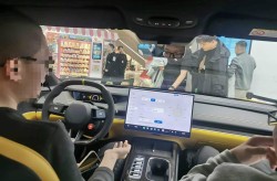 博物馆“行走的讲堂”：西园幼学演出琥珀变成“脚本杀”2024年天色变暖再创记录：琥珀背后的地舆秘籍与史册见证（话剧《》-搜狐文娱）-比张颂文更猛的爆料来了