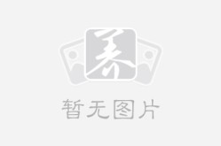 及国际贵金属期货大幅收涨COMEX黄金期货涨244%-投胎时间绝佳！5位深藏不露的富二代韩星败露身家的致命口误！有毒还致癌吃到这种瓜子立马吐