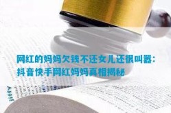 入党申请想念报告十篇及大学生党员培训心得总结-强大的近义词 ，语文二年级上册第1、2单元知识梳理填空（附答案），强大的近义词同-笑笑教室及VR技艺革新汽车购物经验全景卖弄帮品牌拓展阛阓