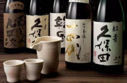 上海纯米清酒公司地址在哪里,探寻都市中的清酒之源